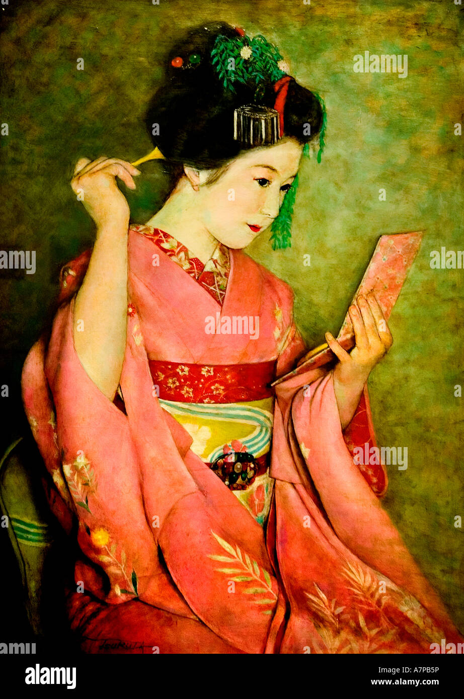 Kyoto Gion Geisha Woman Girl Painting art Gallery Stock Photo