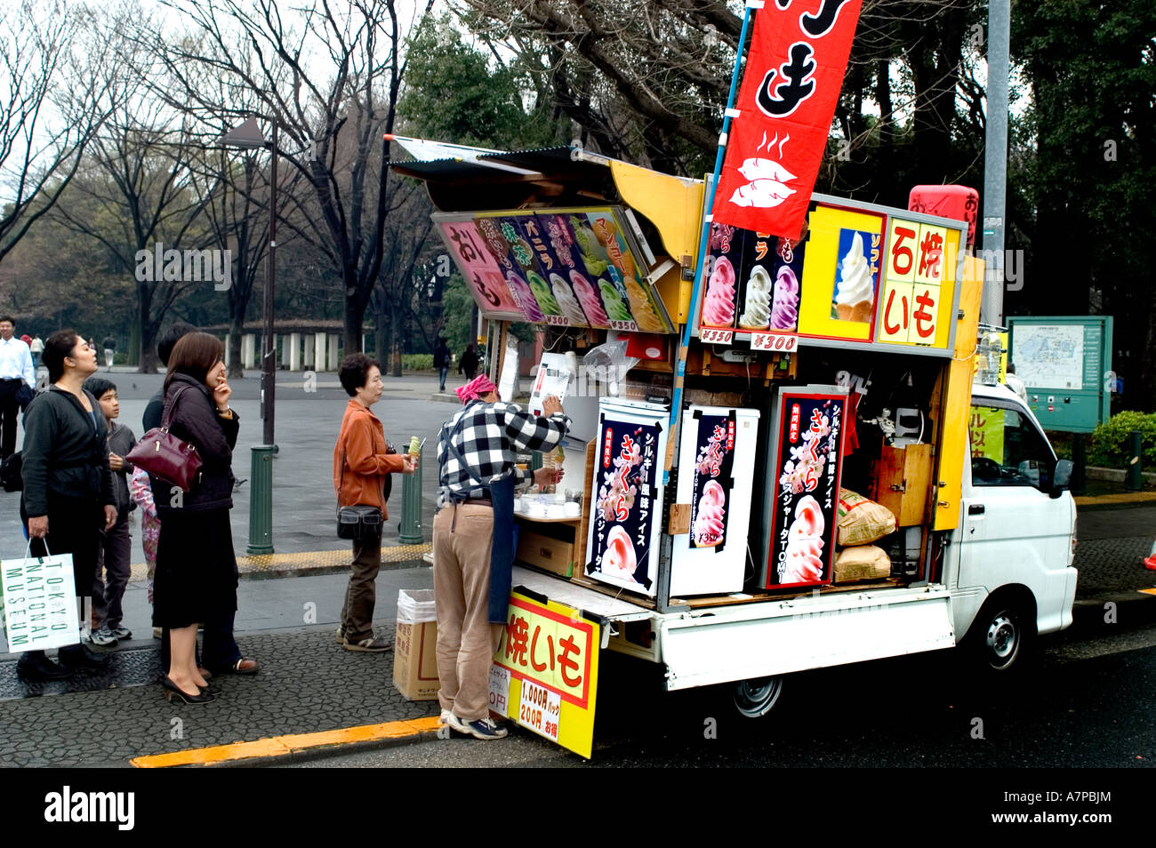 Shinjuku ice cream vendor Japan Tokyo Japanese Stock Photo Alamy