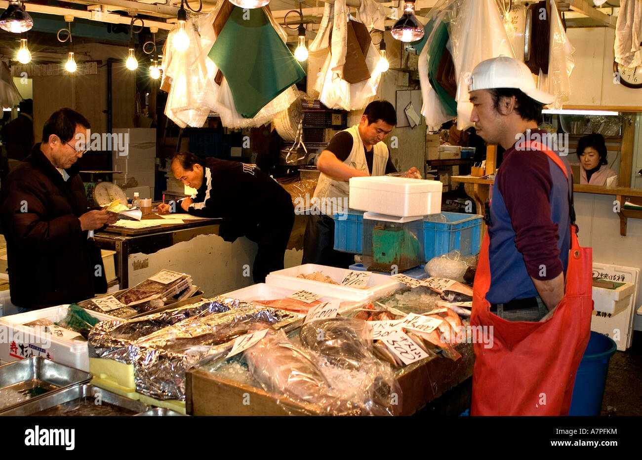 Tokyo Japan Tsukiji fish market is the biggest wholesale fish and