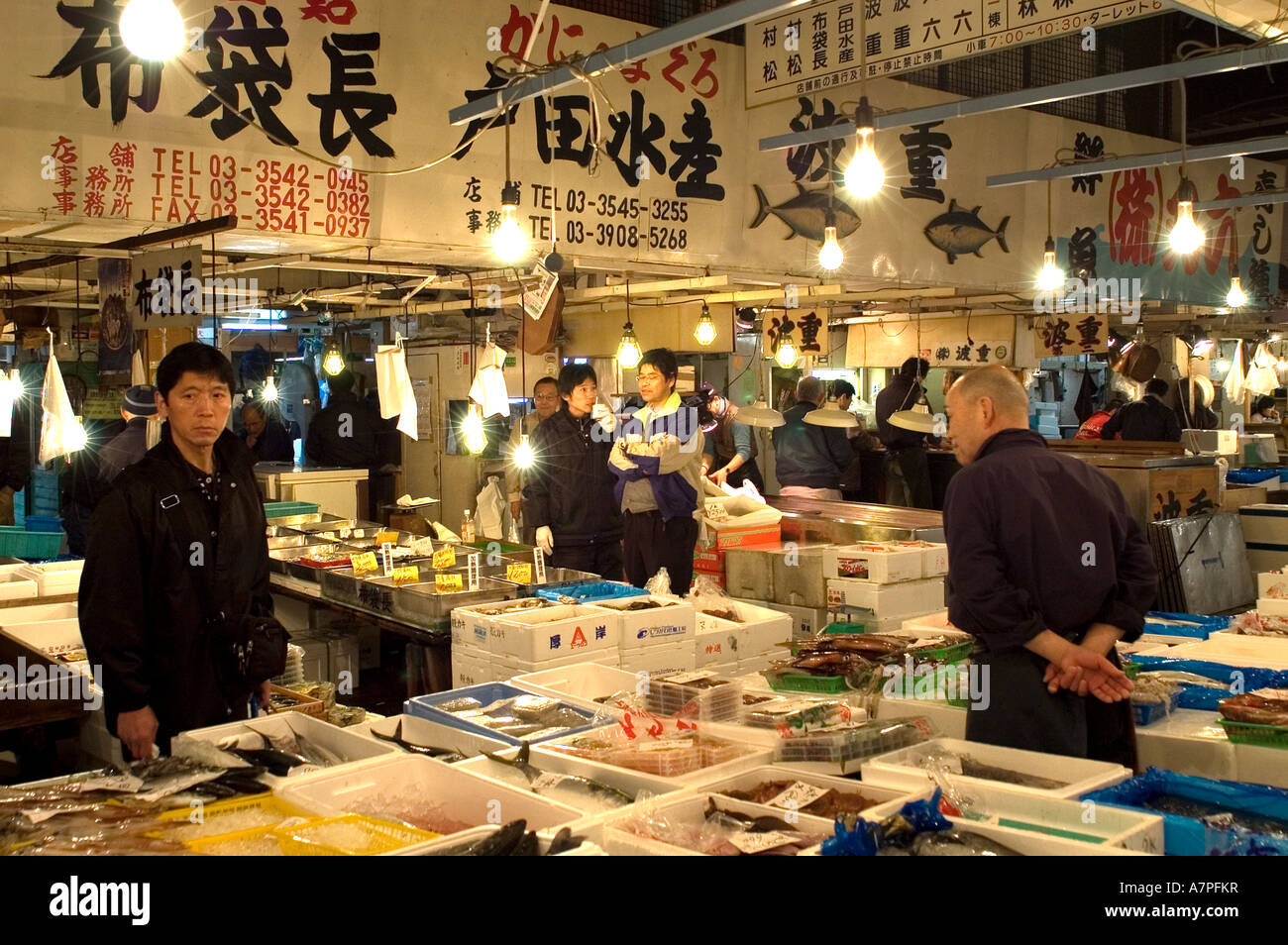 Tokyo Japan Tsukiji fish market is the biggest wholesale fish and