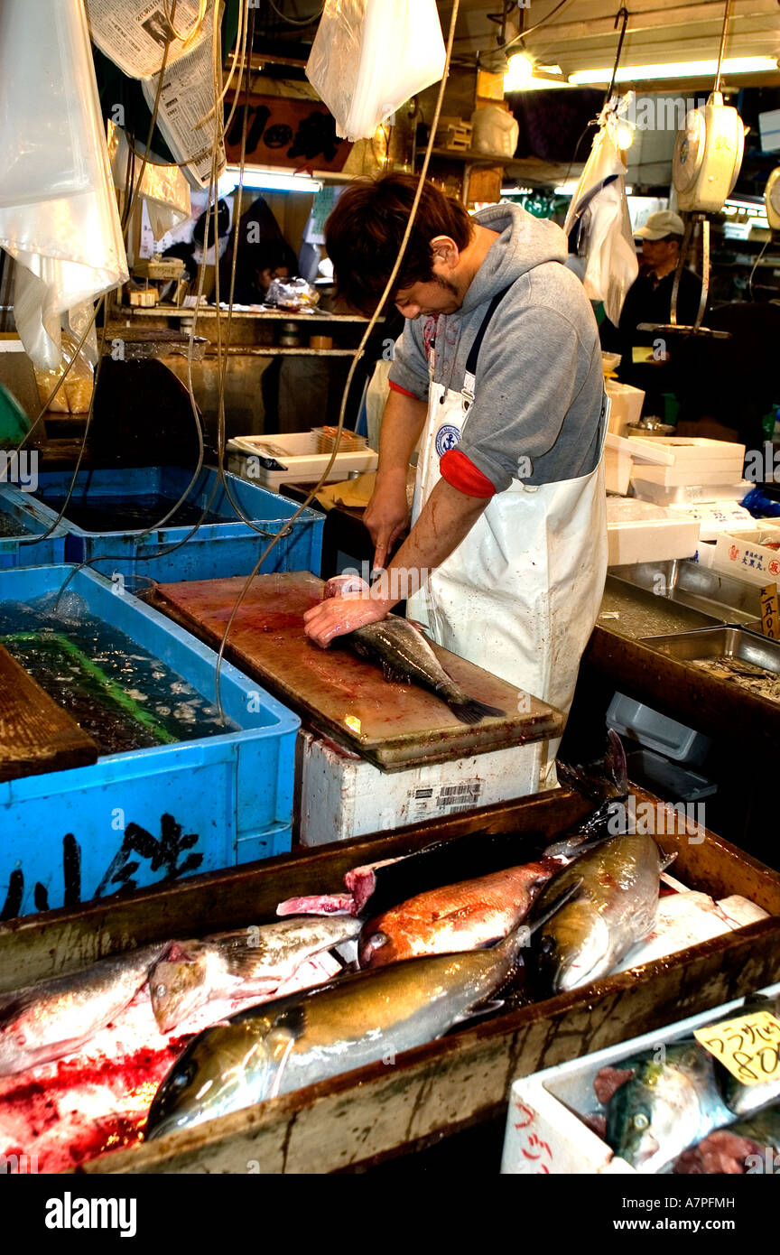 Tokyo Japan Tsukiji fish market is the biggest wholesale fish and