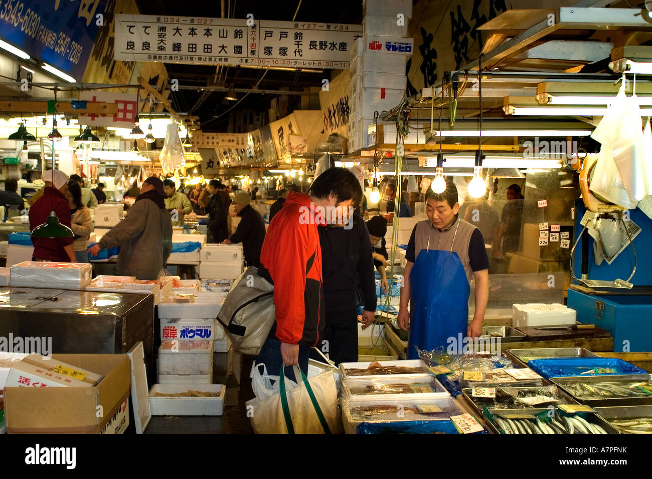Tokyo Japan Tsukiji fish market is the biggest wholesale fish and