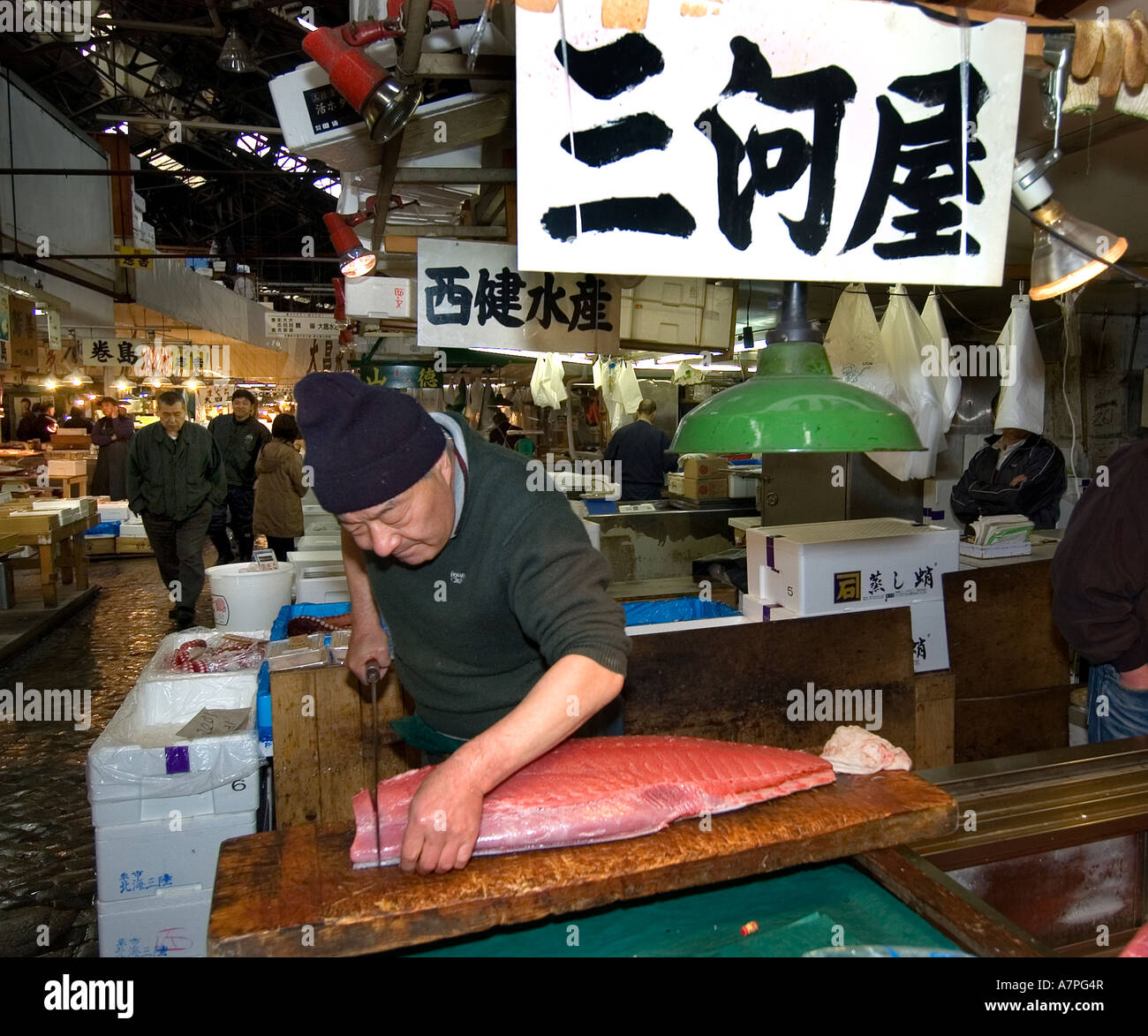 Tokyo Japan Tsukiji fish market is the biggest wholesale fish and