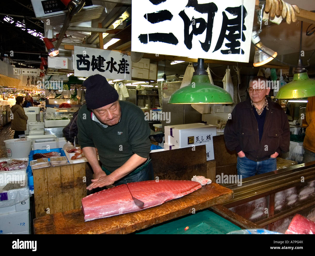 Tokyo Japan Tsukiji fish market is the biggest wholesale fish and