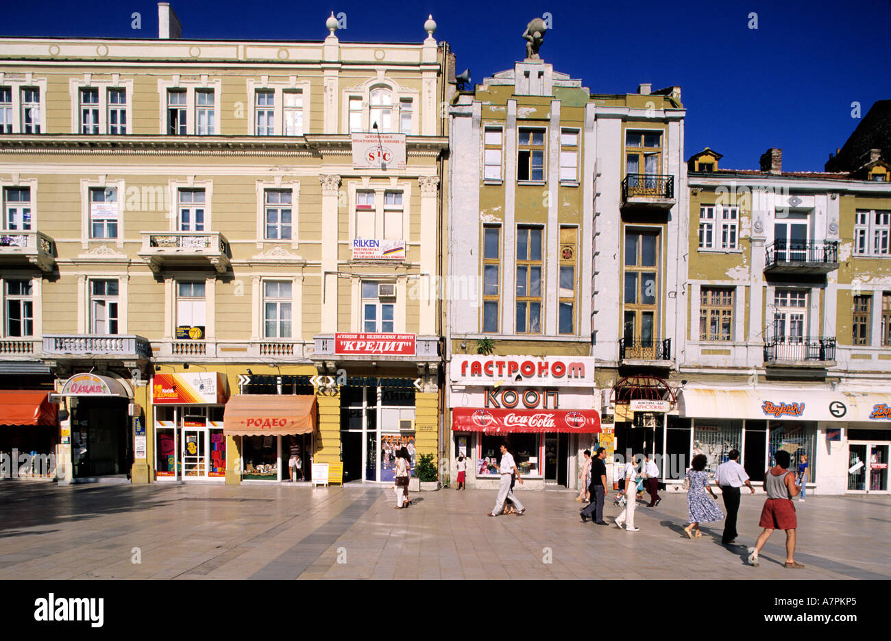 Bulgaria, Thrace region, Plovdiv city Stock Photo