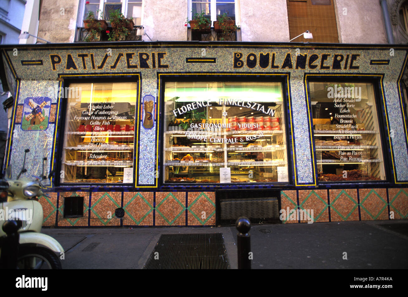 Jewish bakery paris hires stock photography and images Alamy