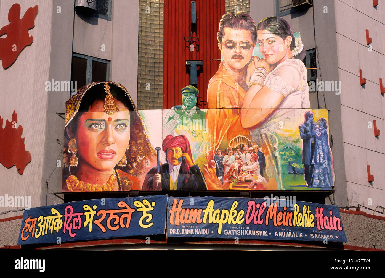 India, Uttar Pradesh, New Delhi, movie poster in the old town Stock