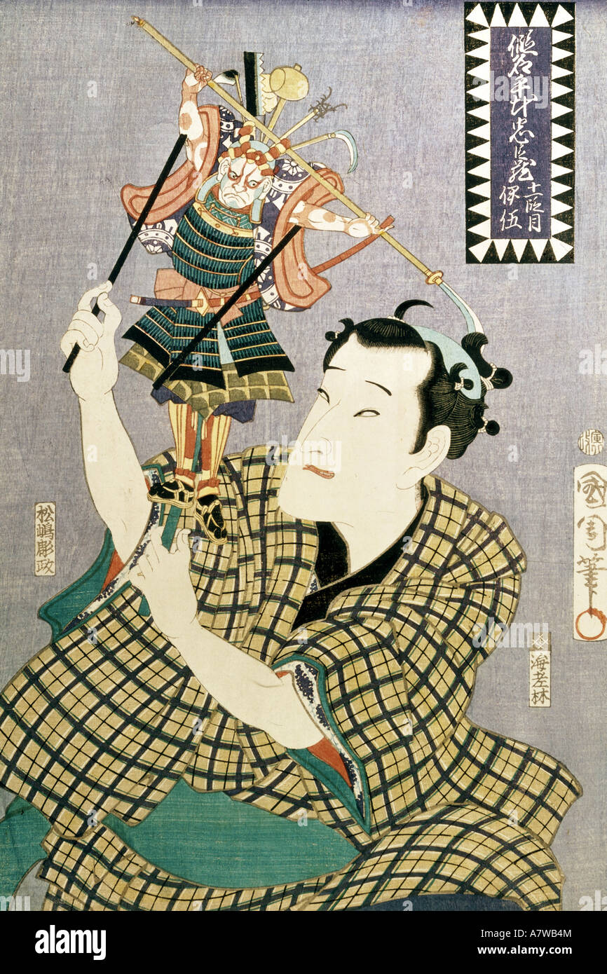 Puppet Theatre, Japan, Asia, theatre / theater, puppeteer with samurai