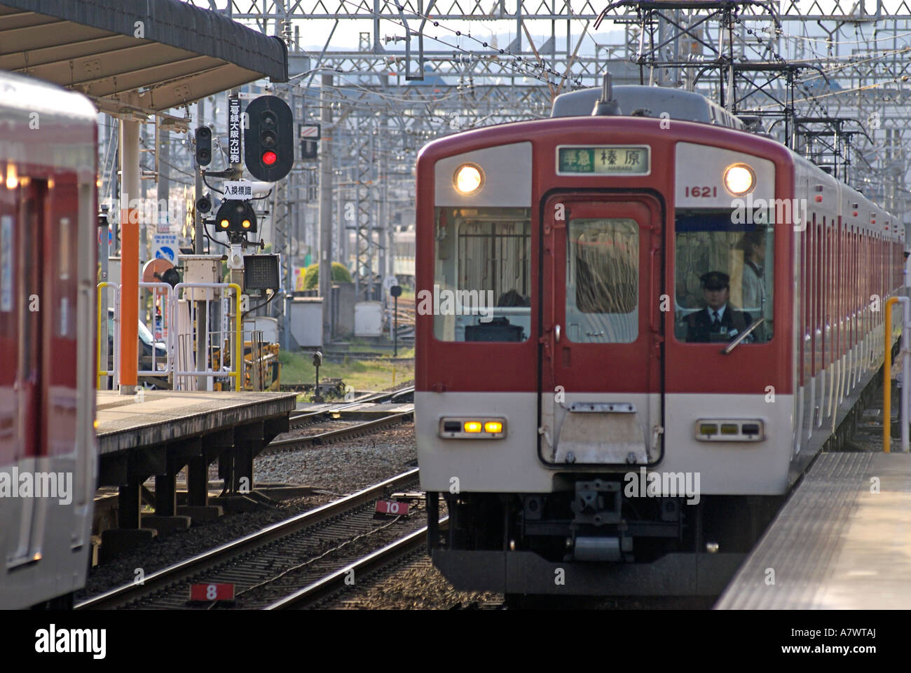 Local train pulling in to Goido station on the Kintetsu line Nara prefecture Japan Stock Photo