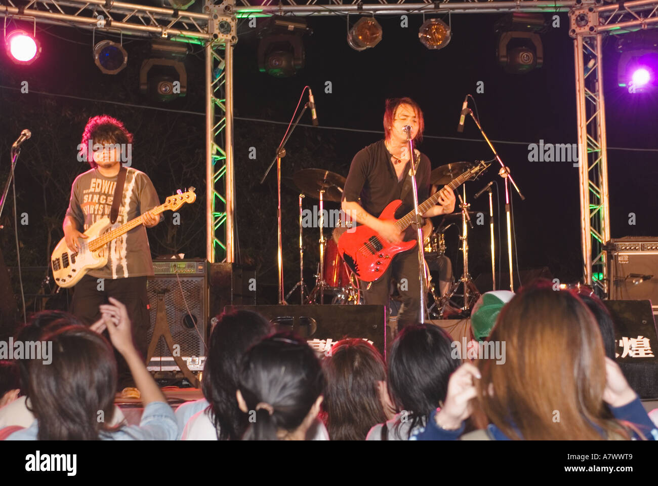 Chinese Rock Band Performing Concert On Stage Kenting Taiwan China