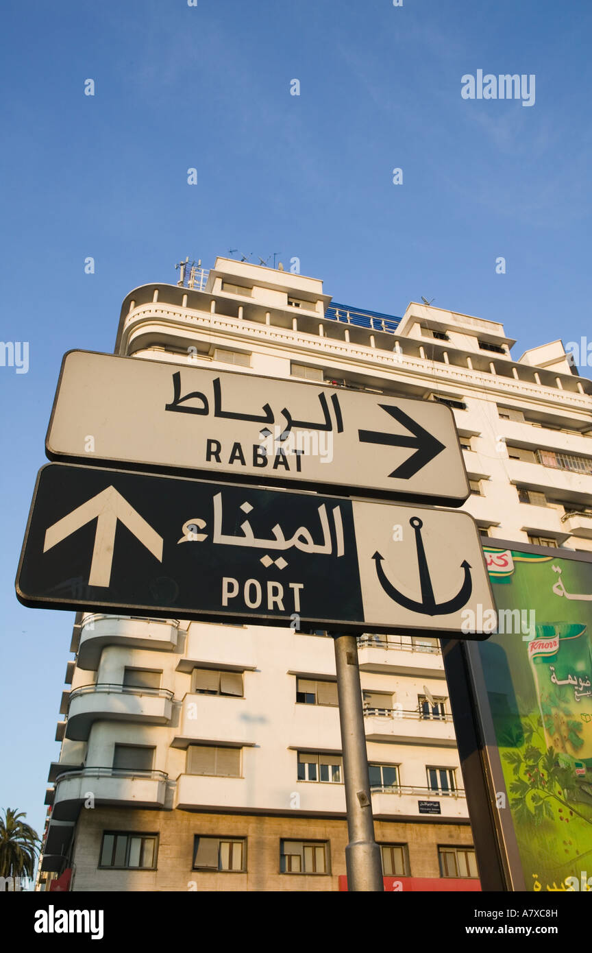 Morocco casablanca place des nations hi-res stock photography and ...