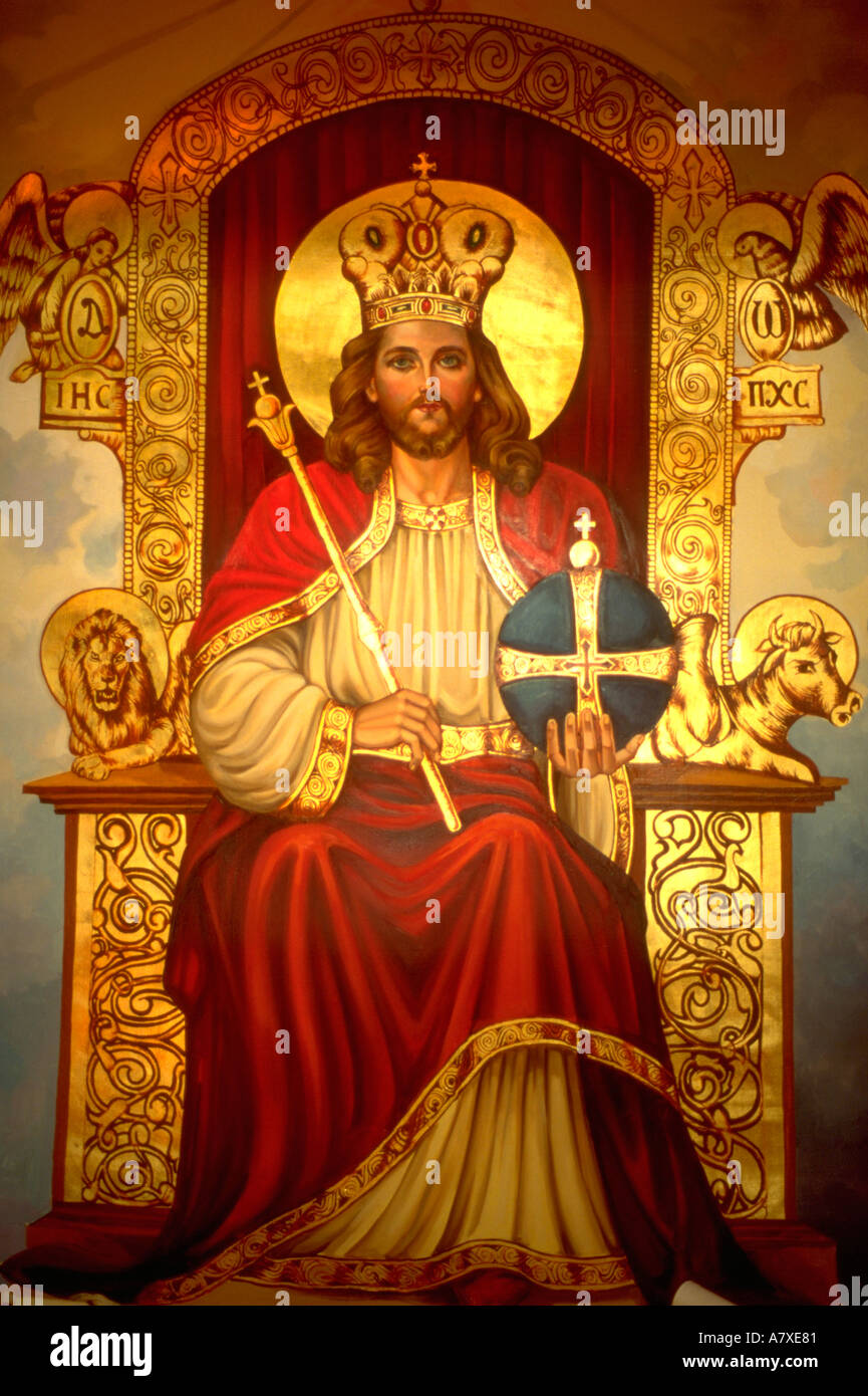 King of kings Jesus sitting on his throne on painting at Coptic Orthodox Church. Burr Ridge Illinois USA Stock Photo