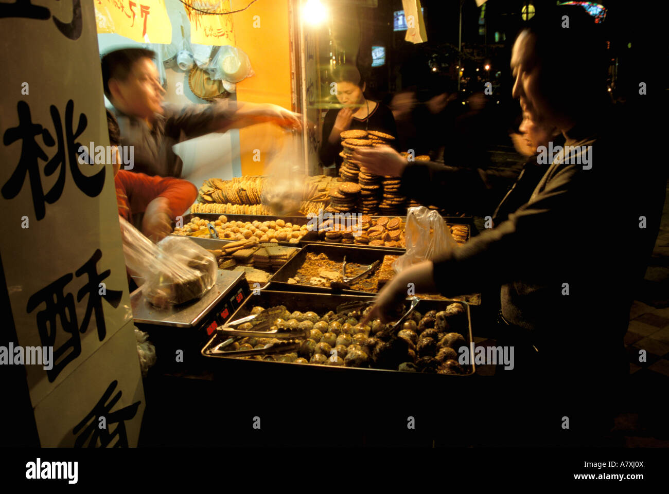 Asia, China, Wanxian. Night life, late snack Stock Photo