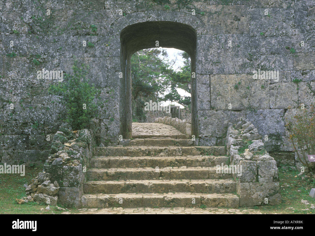 Asia, Japan, Okinawa, Kitanakagusuku, Nakagusuku Castle Stock Photo Alamy