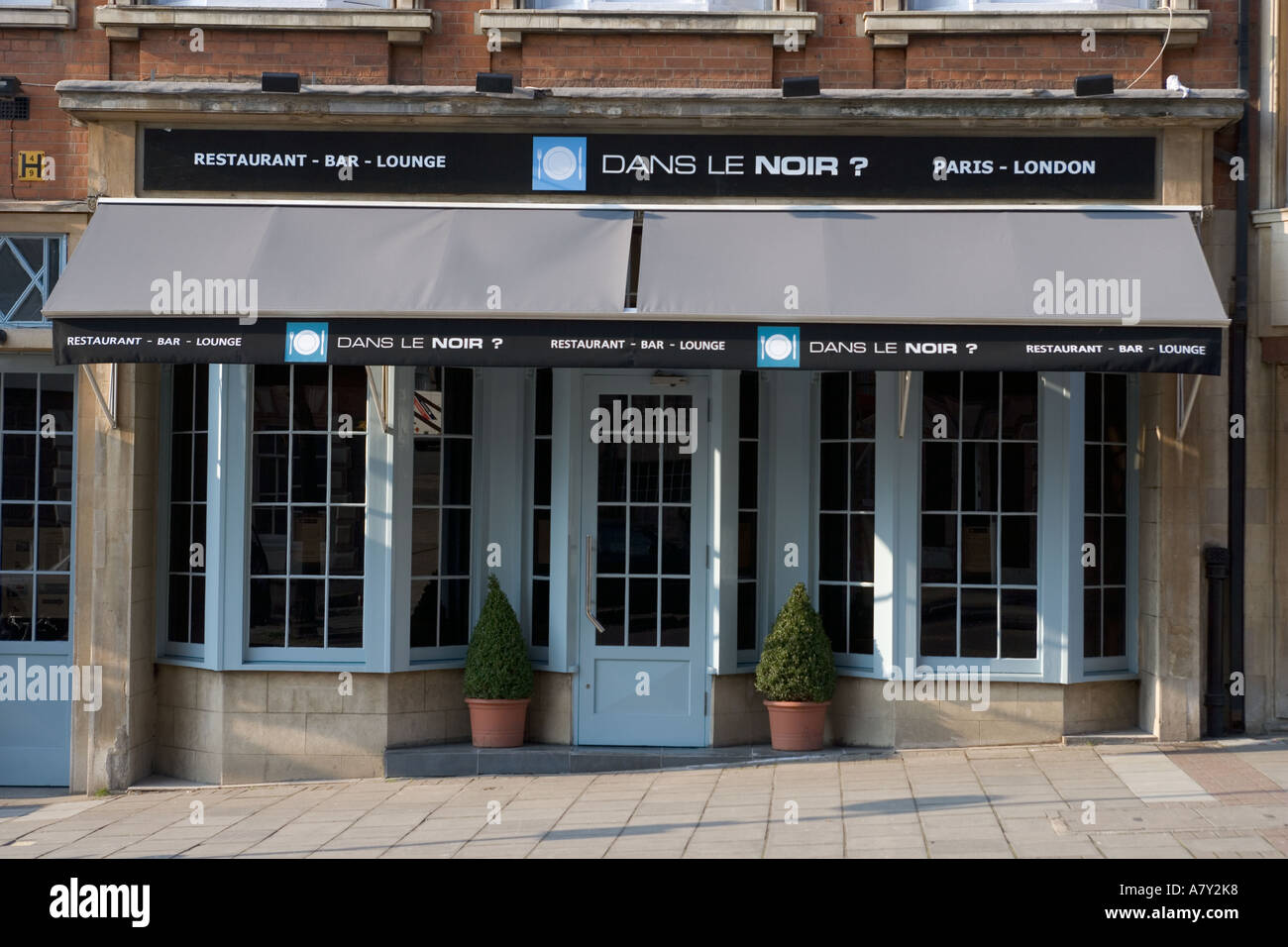 Dans Le Noir Restaurant Clerkenwell London Stock Photo Alamy