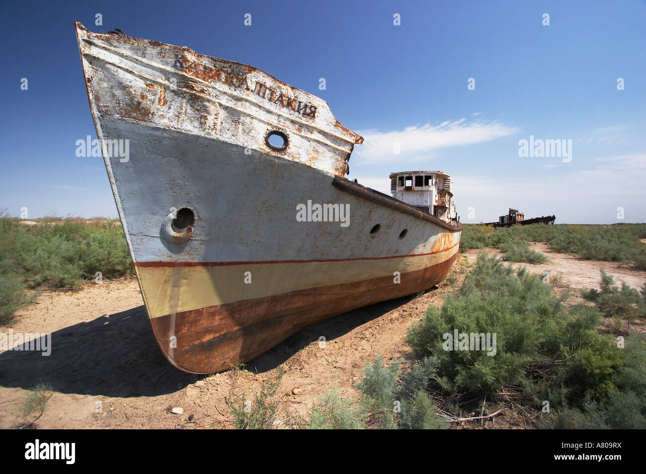 Uzbekistan, Moynaq, Aral Sea, Fishing Vessels Stock Photo