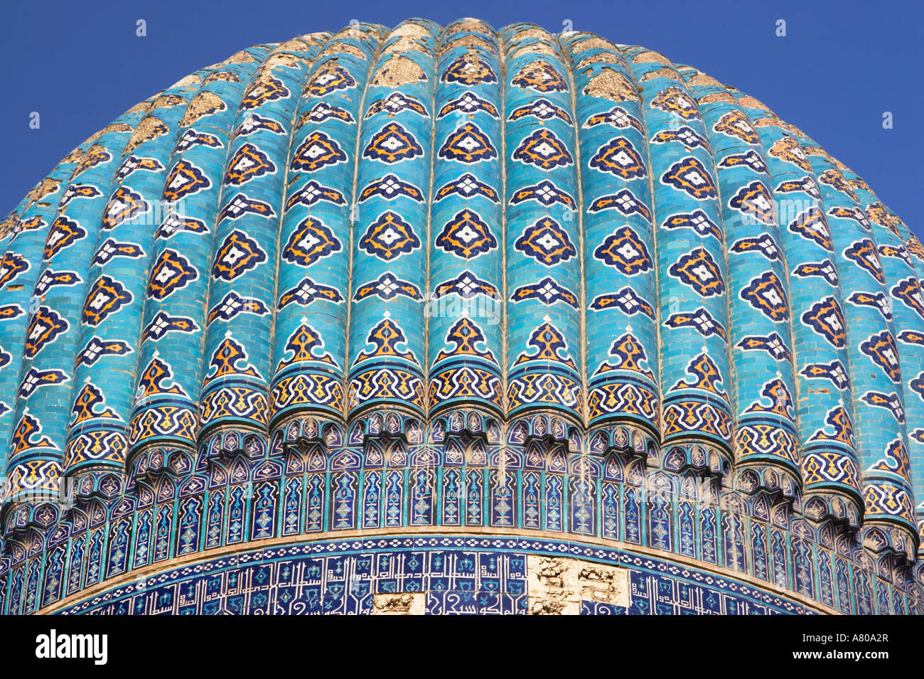 Blue tiled dome bibi mosque hi-res stock photography and images - Alamy