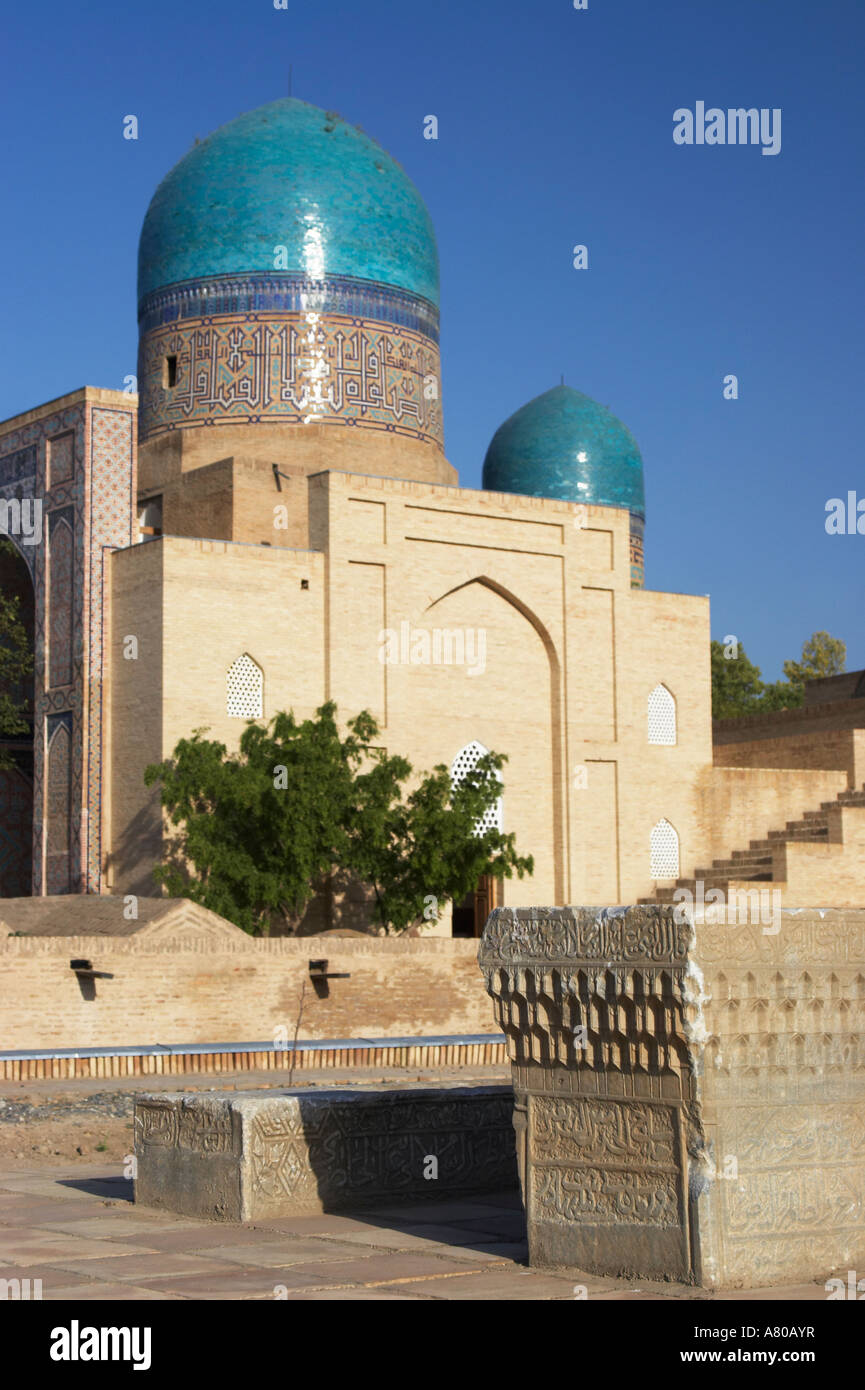 Samarkand, Shahr-i-Zindah Tombs Stock Photo