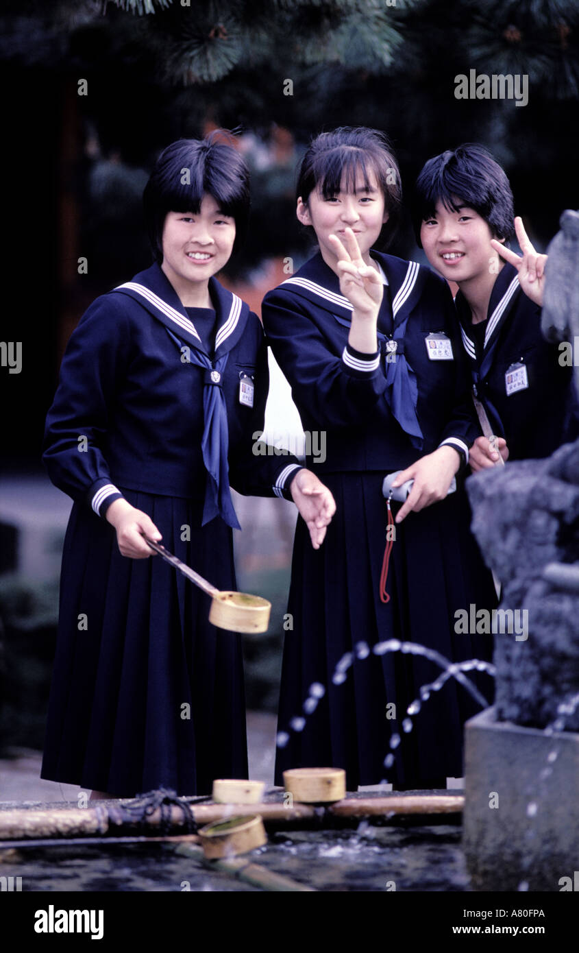 Japan, Honshu Island, Kanto region, Tokyo city, young students Stock Photo
