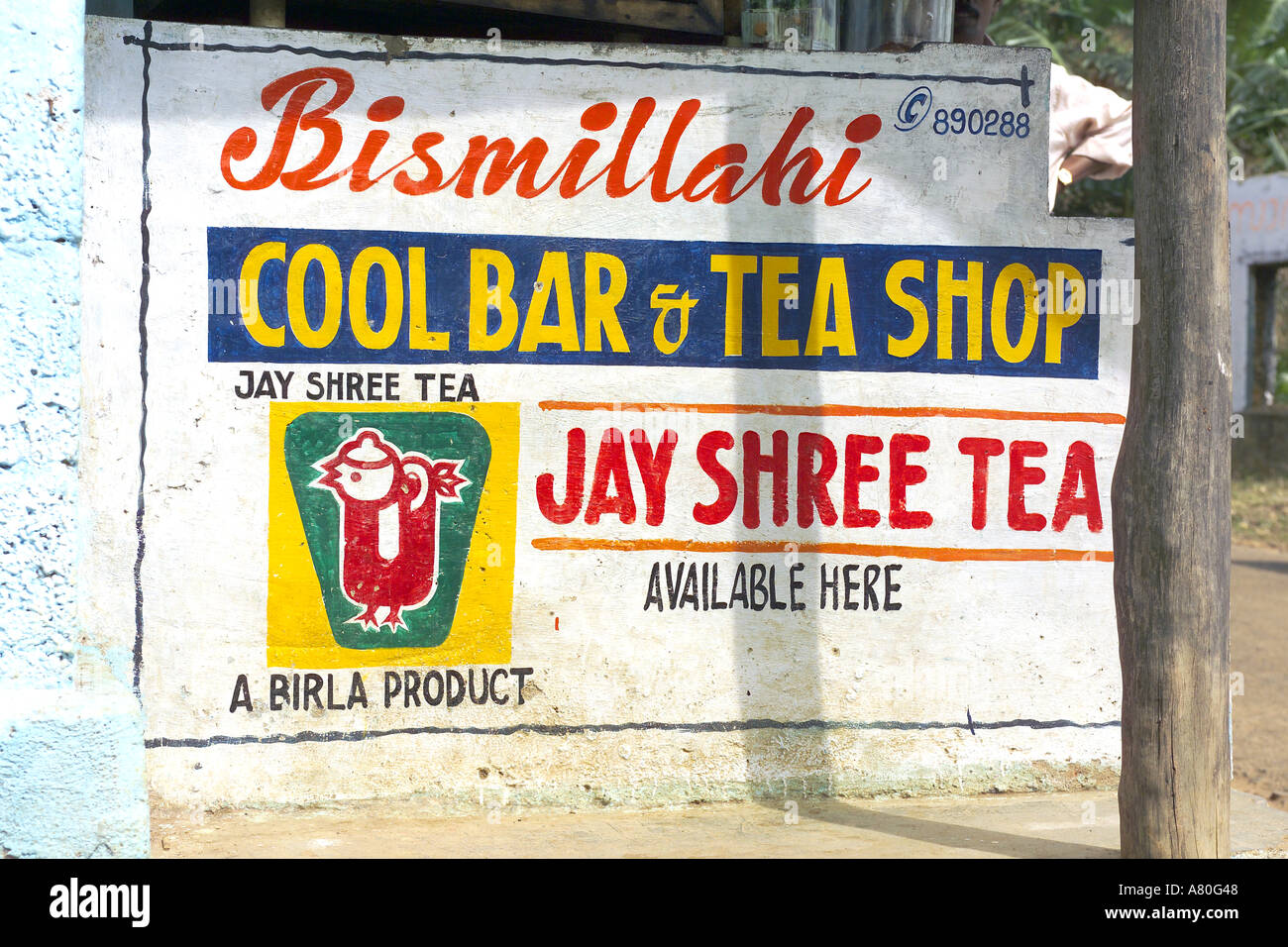Kerala, Western Ghats,Tea Shop Stock Photo