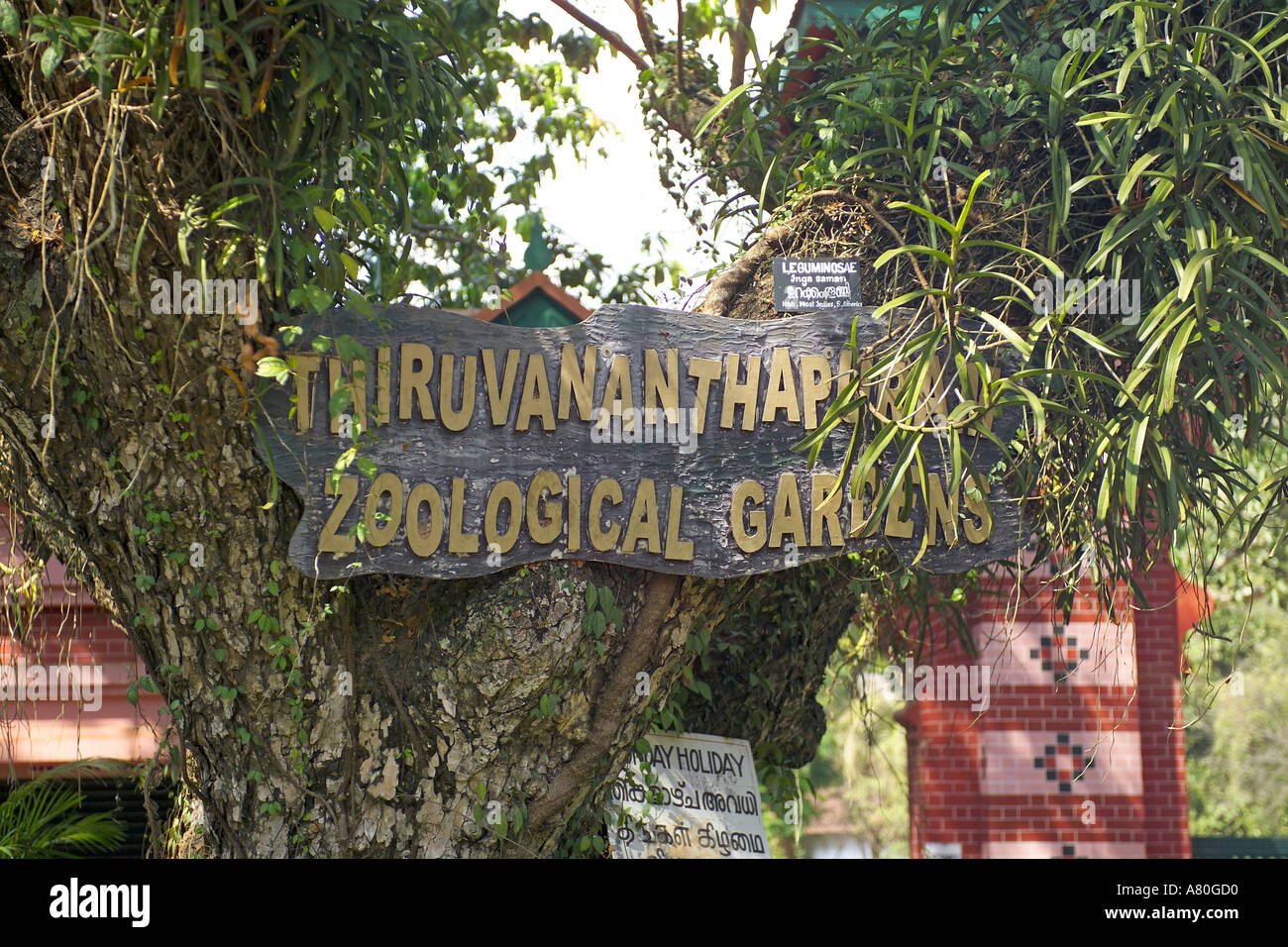 Kerala, Trivandrum, Zoo Entrance Stock Photo Alamy