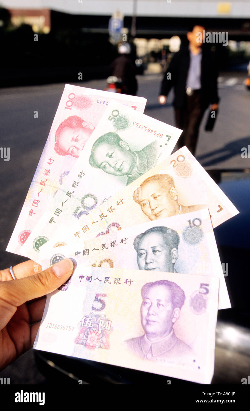 China banknotes hi-res stock photography and images - Alamy