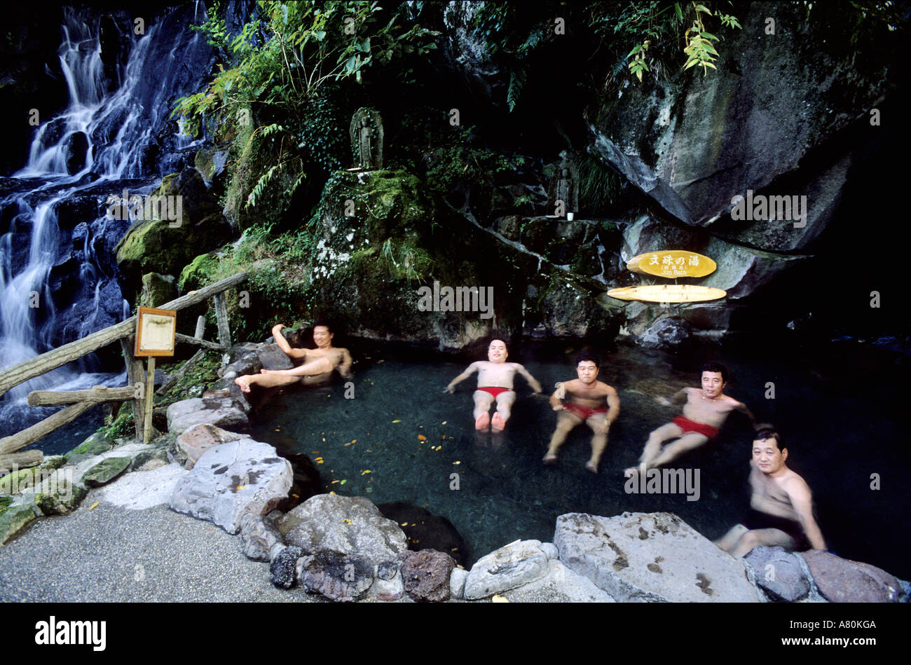 Japanese bathhouse hi-res stock photography and images - Alamy