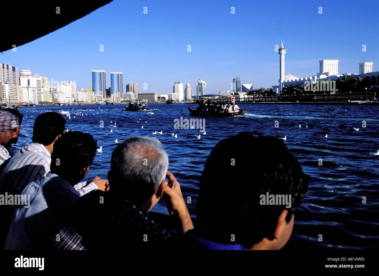 United Arab Emirates, Dubai, Dubai town, Dubai Creek and its water taxis or Abras Stock Photo