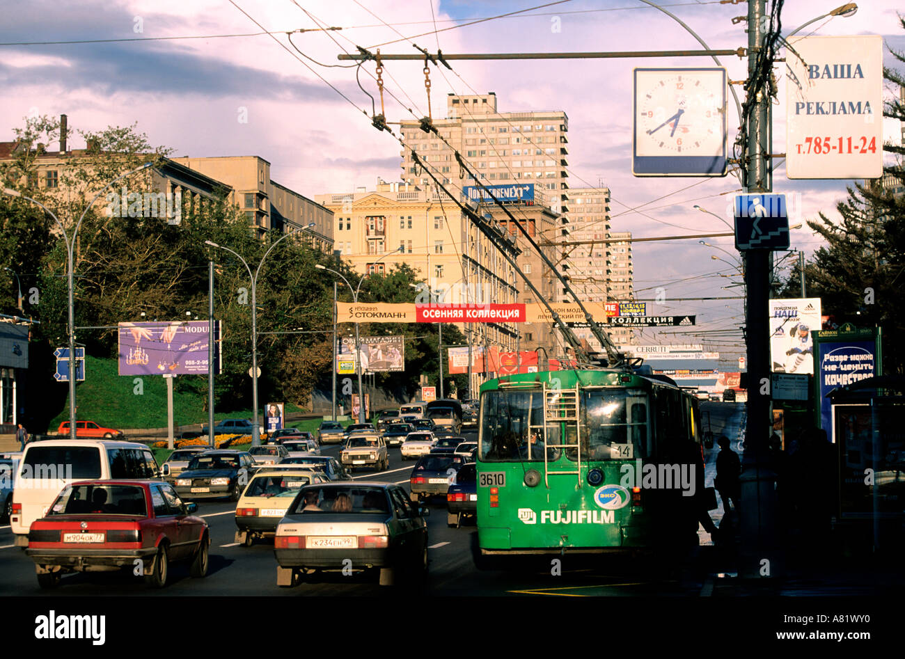 Russia, Moscow, traffic jam on a large city avenue Stock Photo