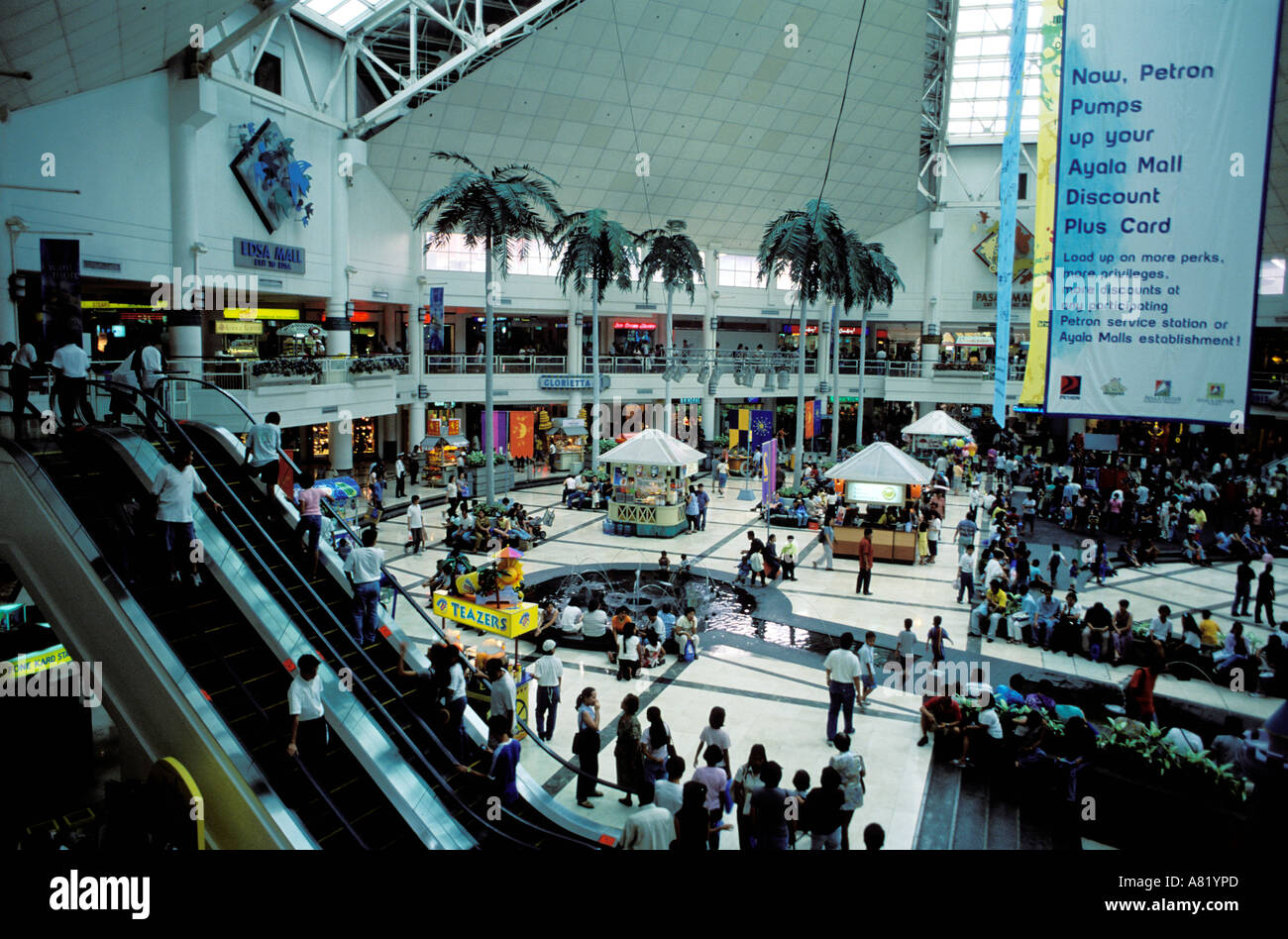 Entrance to Greenbelt 5 - Picture of Greenbelt Mall, Luzon