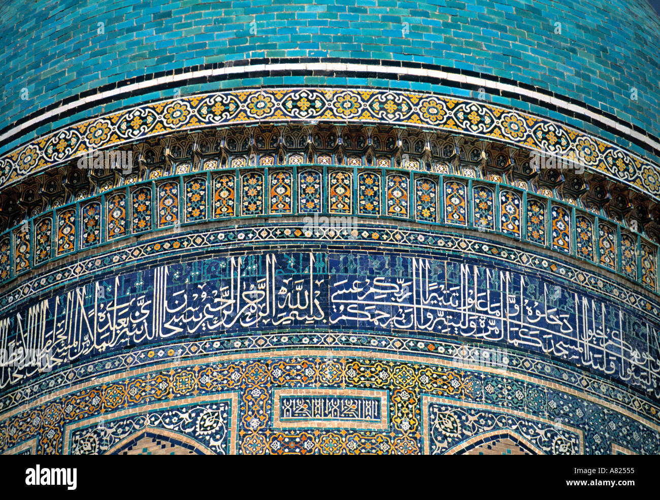 Mir-I-Arab Madrasa, Bukhara, Uzbekistan Stock Photo