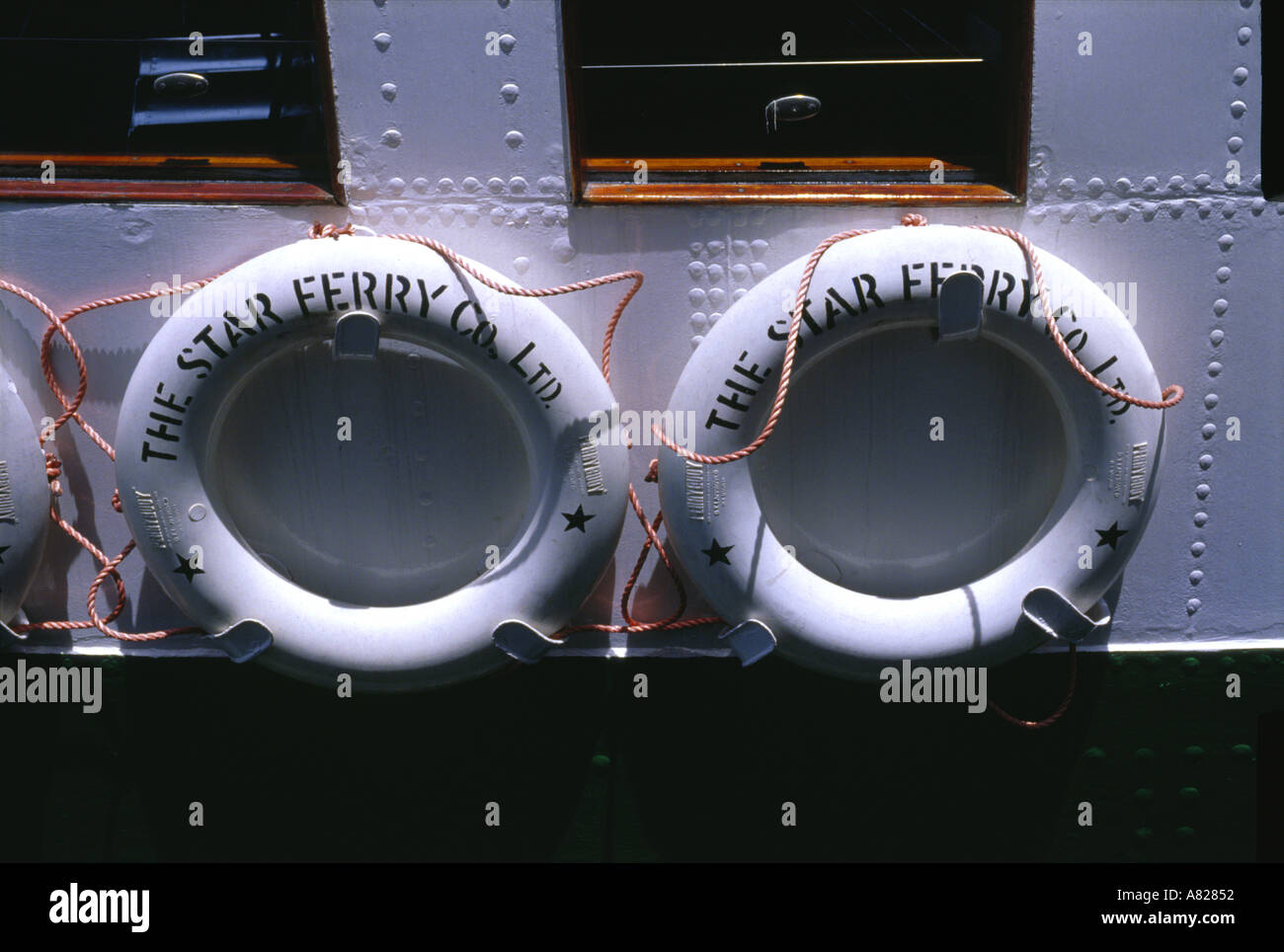 Hong kong Star ferry China abstract form Stock Photo Alamy