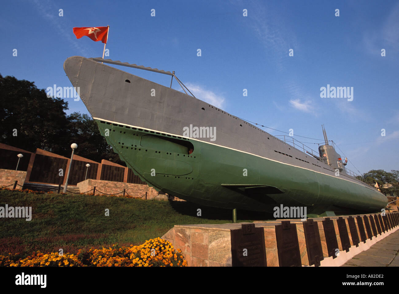 Russia, Vladivostok, Pacific Navy War Memorial, C 59 Submarine Stock Photo