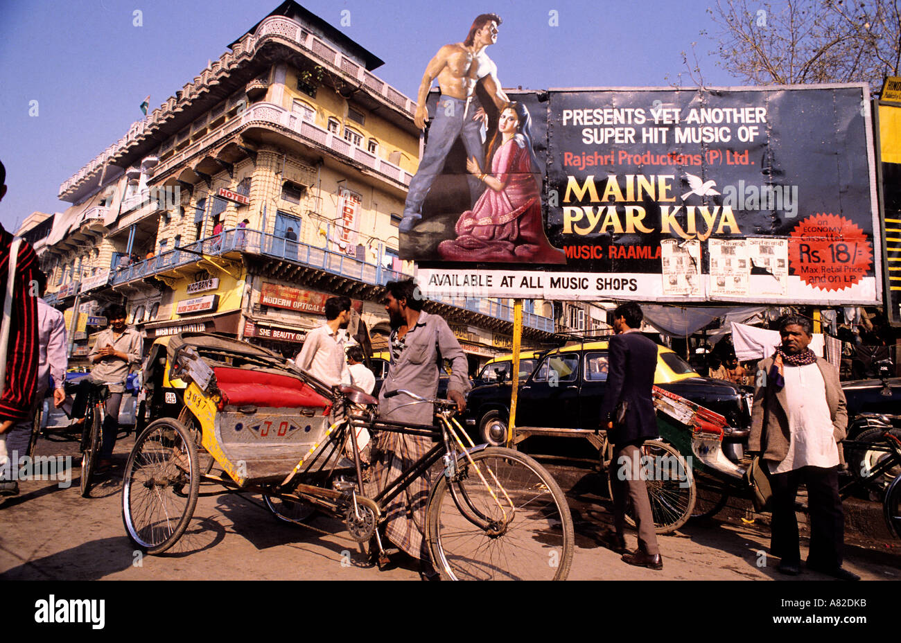 India new delhi movie poster hires stock photography and images Alamy