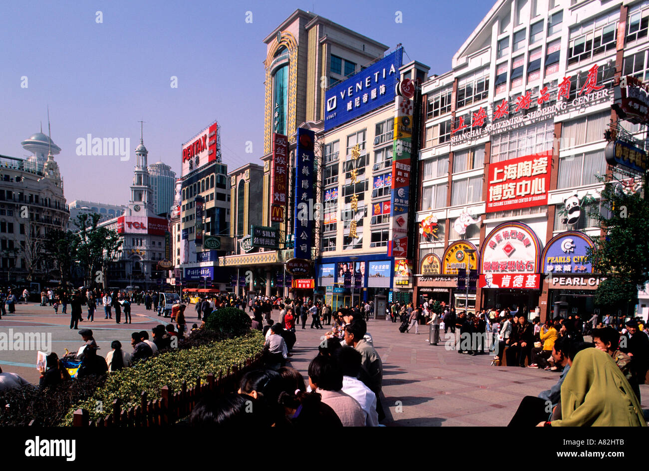 China, Shanghai city, Nankin Street, the most shopping street of the city Stock Photo