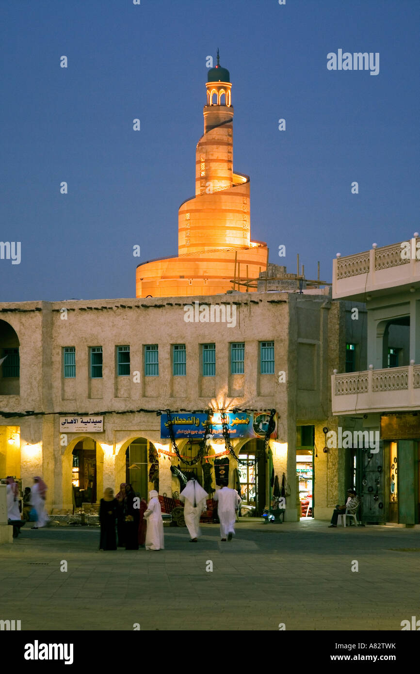 Qatar Doha Souk main mosque at dusk Stock Photo