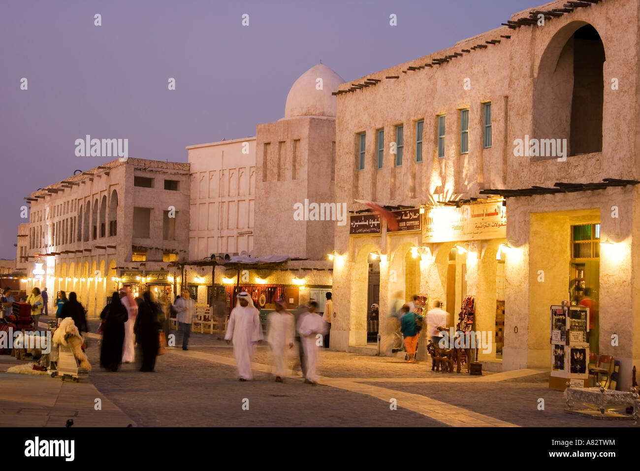 Qatar Doha Souk at twilight Stock Photo