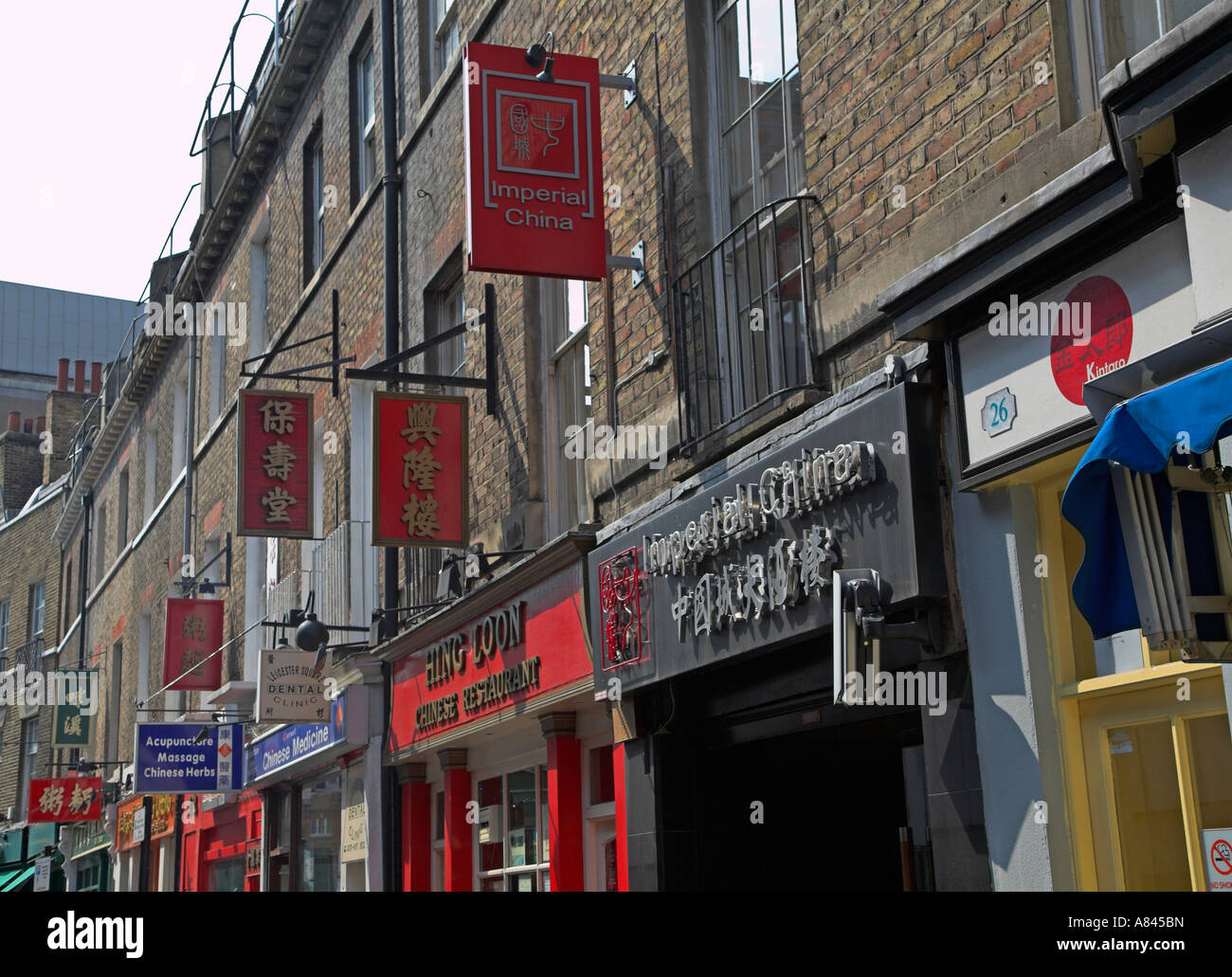 Signs for Chinese restaurants, Chinatown, London, England Stock Photo