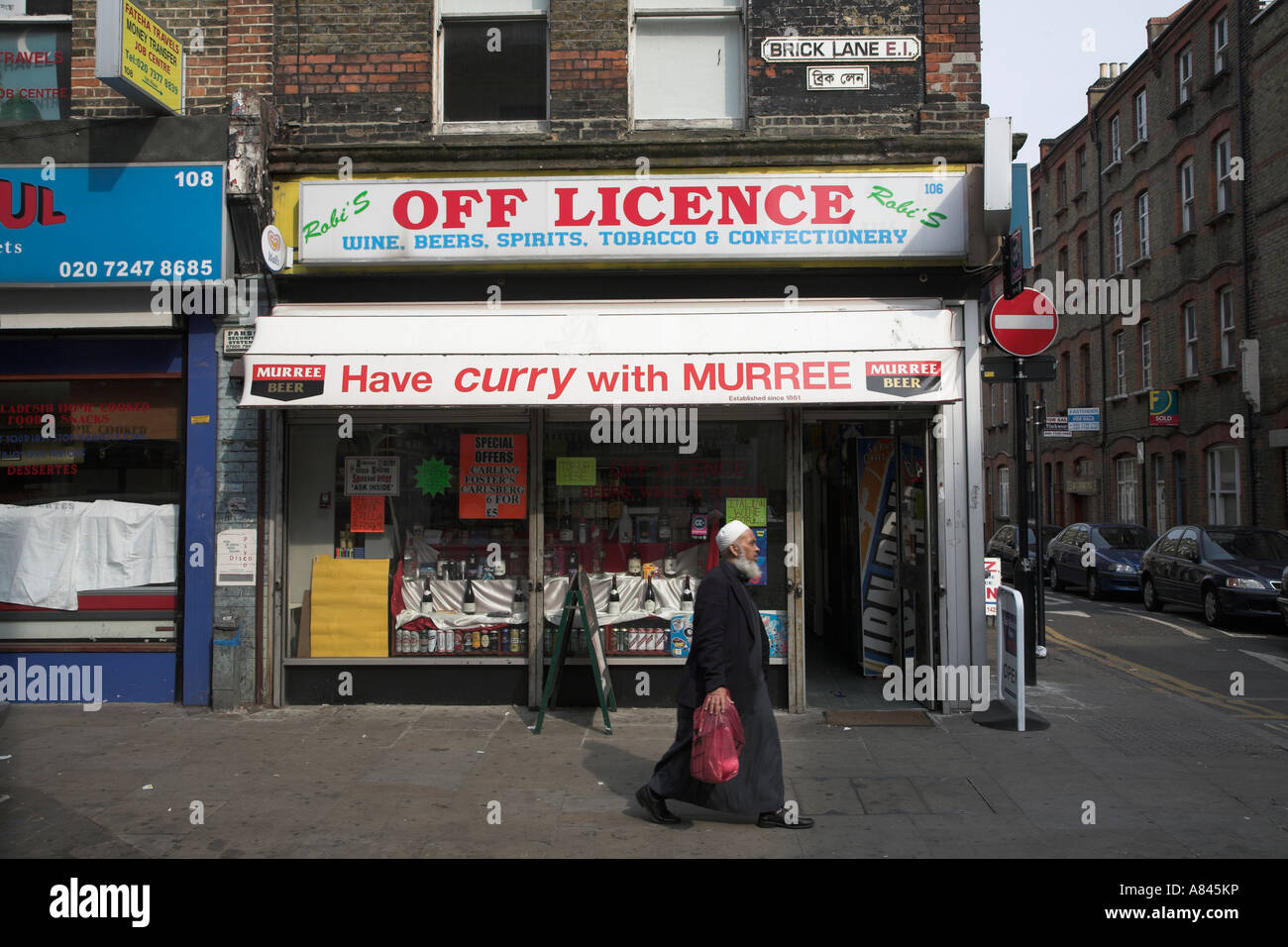 Off licence shop in the Muslim area of Brick Lane, East End, London, England Stock Photo Alamy