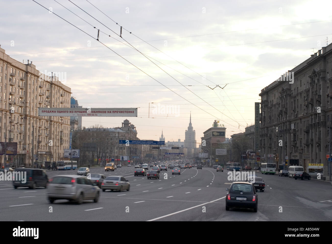 Kutuzovsky Prospekt in Moscow, Russia Stock Photo: 11988984 - Alamy