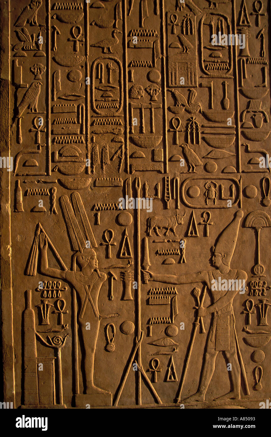 Column Detail Hieroglyphics God Min White Chapel Luxor Temple EGYPT  Stock Photo