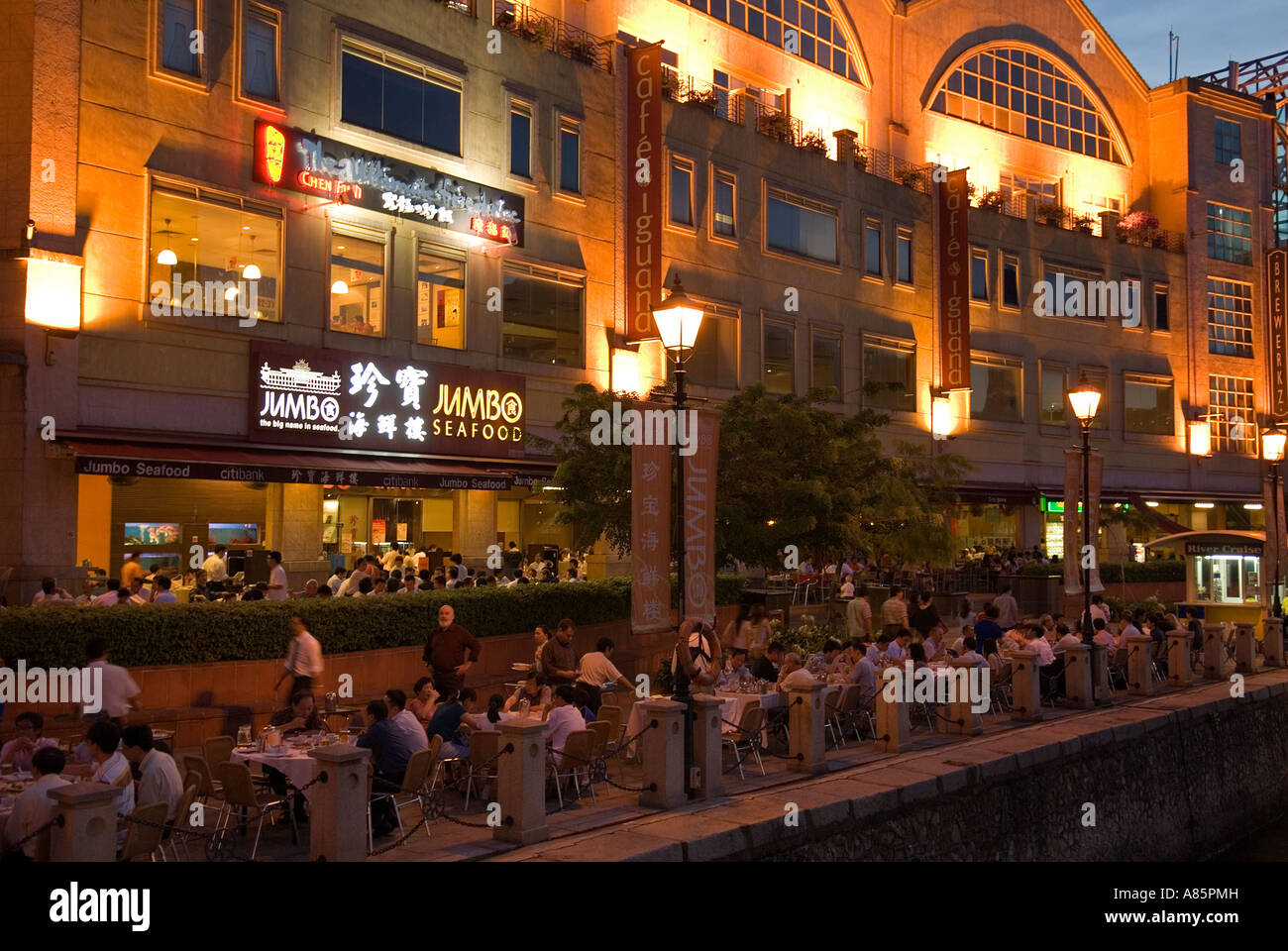Restaurants along boat quay, Singapore. Stock Photo