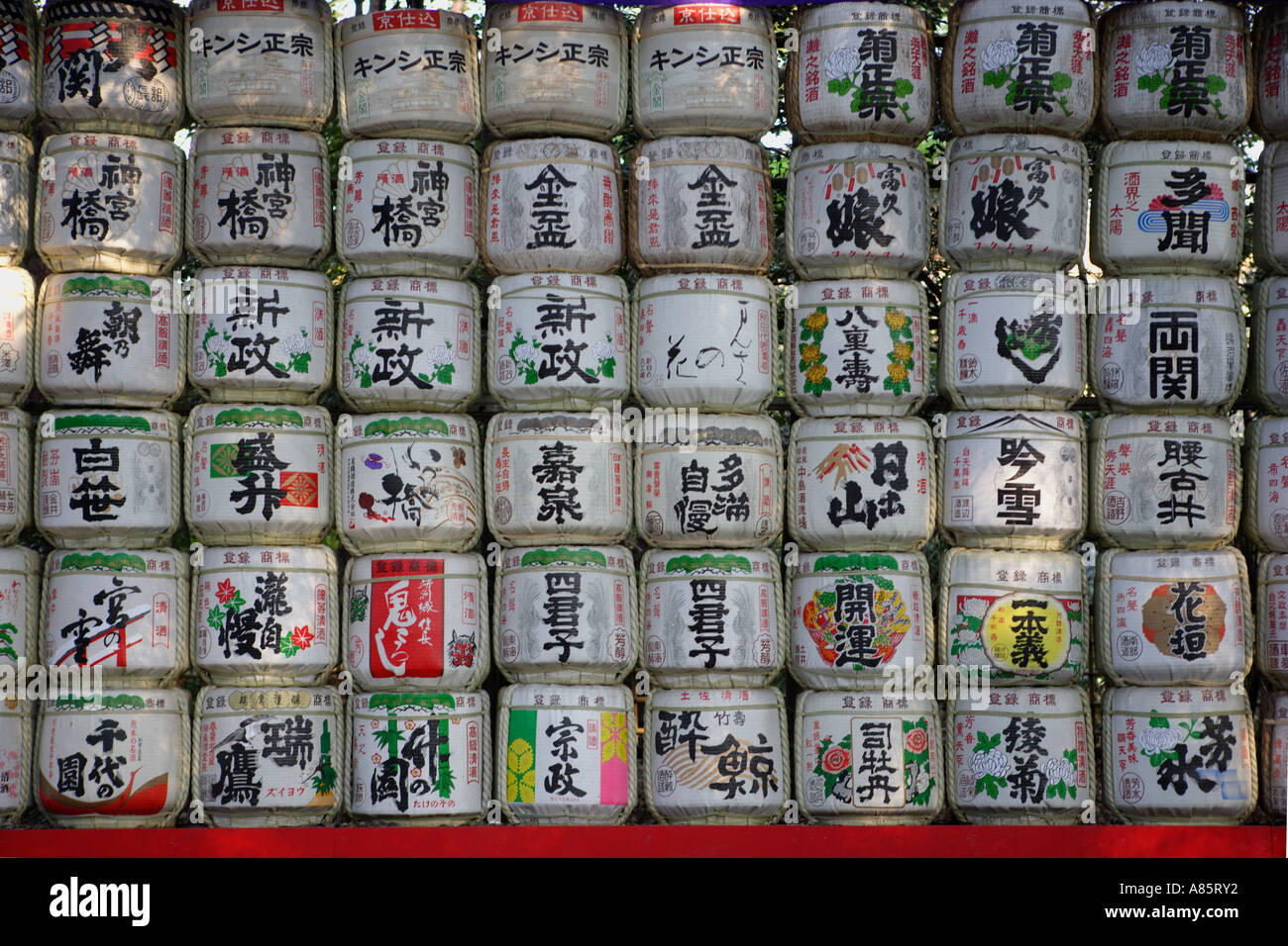 Barrels of sake at the Meiji shrine temple Tokyo Japan Asia Stock Photo