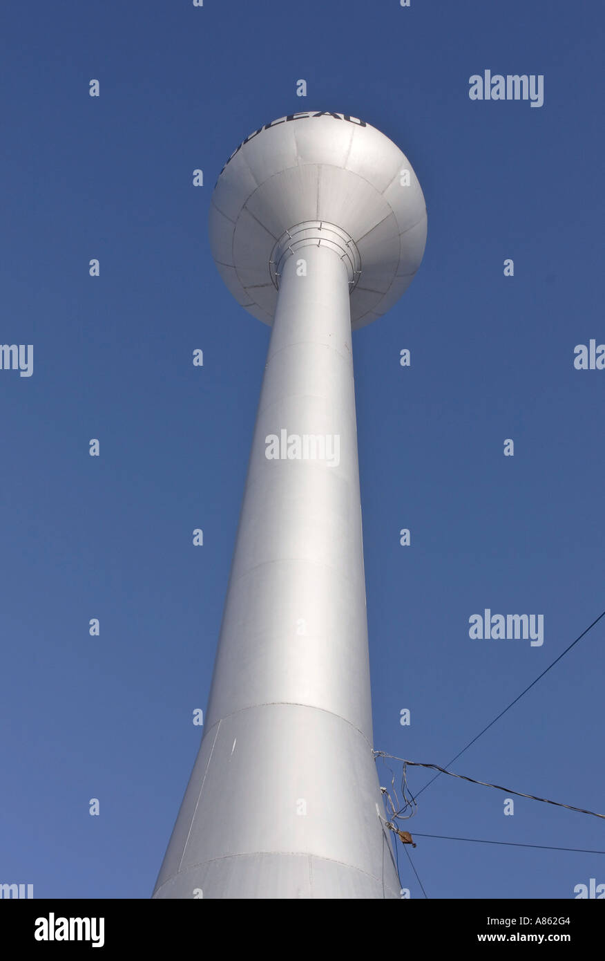 Rouleau water tower in scenic Saskatchewan Canada Stock Photo Alamy
