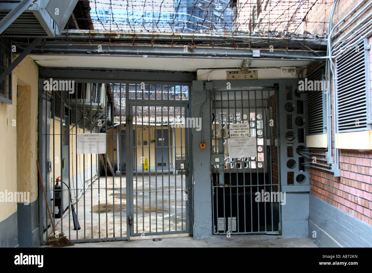Prison Security Fencing and Gates Stock Photo Alamy