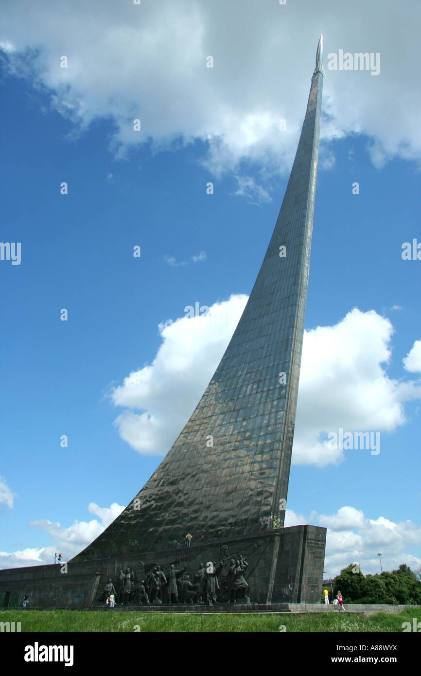 Space Obelisk, To the Conquerors of Space Stock Photo