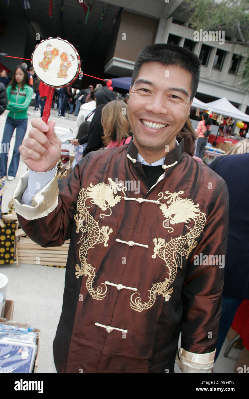 chinese new year festival miami dade