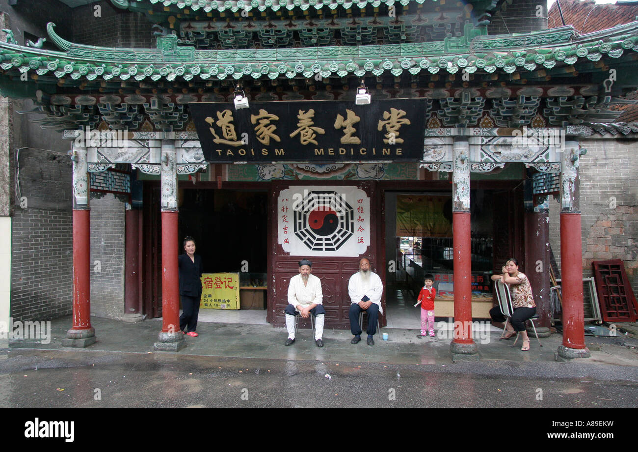Pharmacy for chinese medicin, Wudangshan, China, Stock Photo