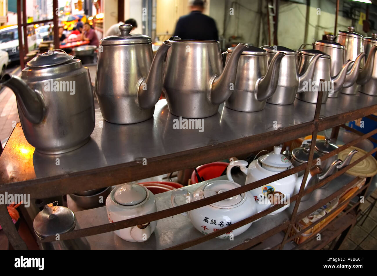 Malaysia kopi High Resolution Stock Photography and Images Alamy