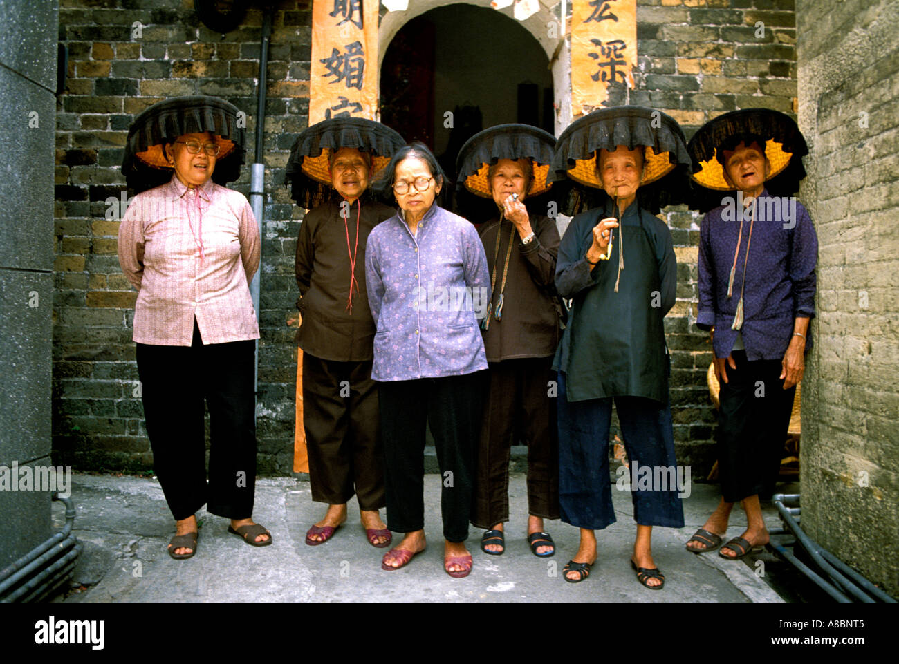 Hong Kong Hakka Women Stock Photo Alamy